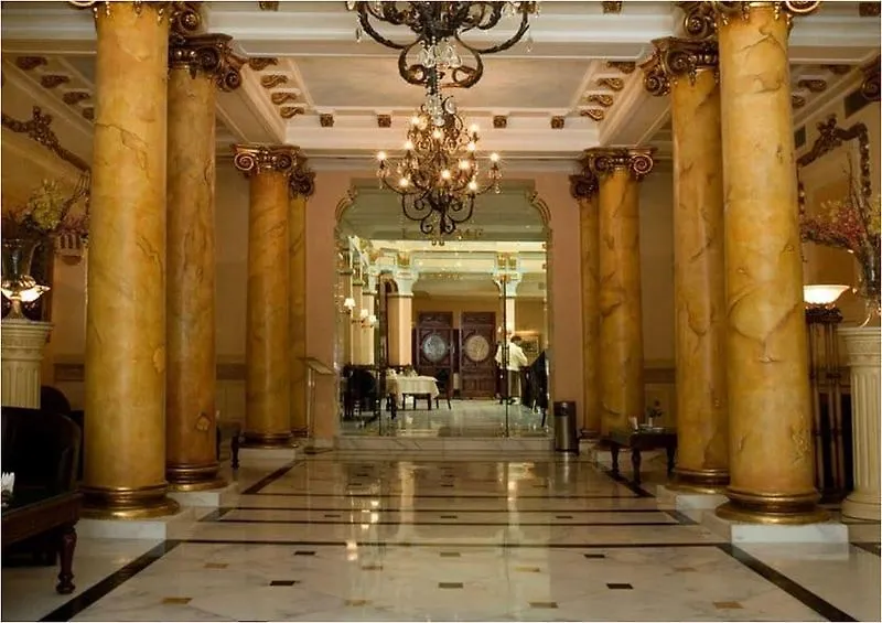 ****  Tunisia Palace Hotel Tunisia